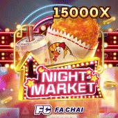 Night Market at emoji kitchen